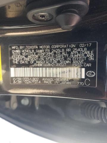 Photo 10 from auction – 2017 LEXUS ES 300H with VIN JTHBW1GG8H2149027