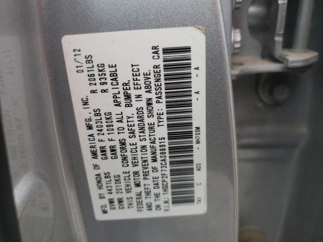 Photo 10 from auction – 2012 HONDA ACCORD EX with VIN 1HGCP2F73CA086915
