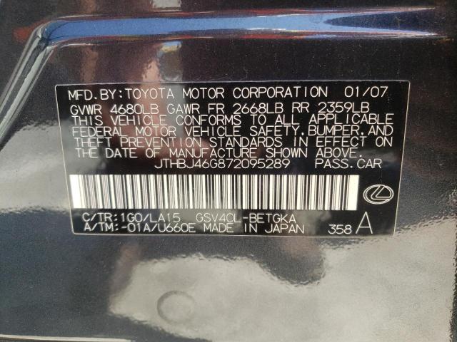 Zdjęcie 10 z aukcji – 2007 LEXUS ES 350 z VIN JTHBJ46G872095289