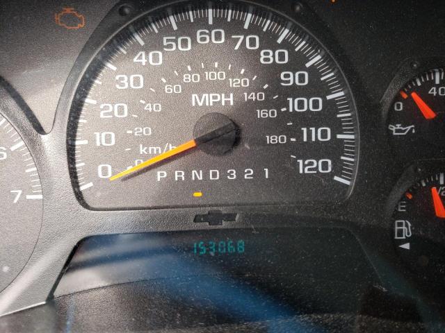 Photo 8 from auction – 2006 CHEVROLET TRAILBLAZE with VIN 1GNDS13S462293727