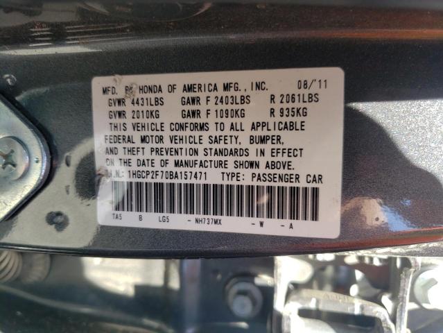 Photo 10 from auction – 2011 HONDA ACCORD EX with VIN 1HGCP2F70BA157471
