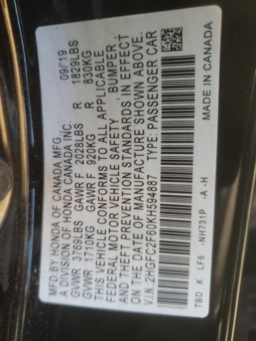 Photo 10 from auction – 2019 HONDA CIVIC LX with VIN 2HGFC2F60KH594887