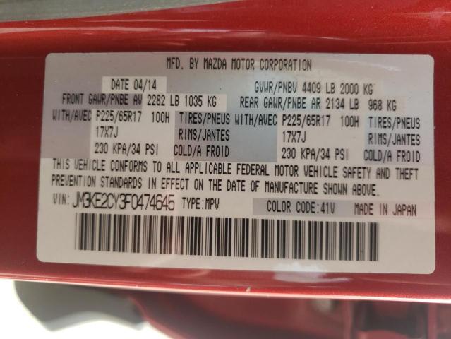 Photo 10 from auction – 2015 MAZDA CX-5 TOURI with VIN JM3KE2CY3F0474645