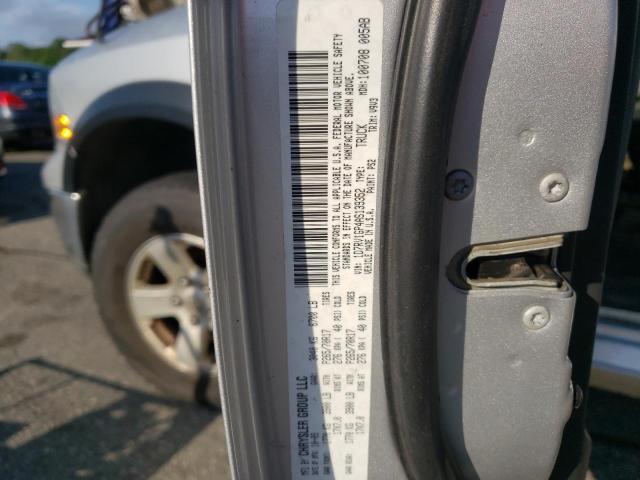 Photo 10 from auction – 2010 DODGE RAM 1500 with VIN 1D7RV1GP4AS139352