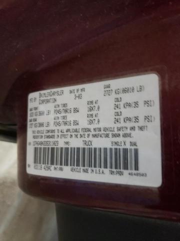 Photo 10 from auction – 2003 DODGE DAKOTA QUA with VIN 1D7HG48N33S311023