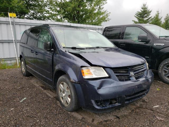 Photo 1 from auction – 2008 DODGE GRAND CARA with VIN 2D8HN44H28R775222