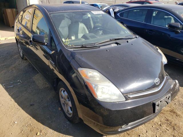 TOYOTA PRIUS 2006 with VIN JTDKB20U763129913 - Photo from auction