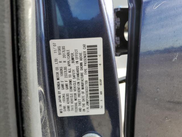 Photo 10 from auction – 2008 HONDA ACCORD LXP with VIN JHMCP26428C031709
