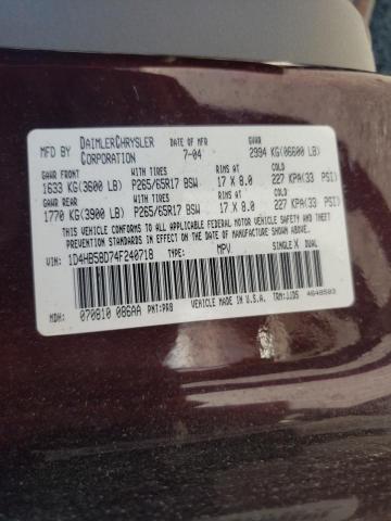 Photo 10 from auction – 2004 DODGE DURANGO LI with VIN 1D4HB58D74F240718