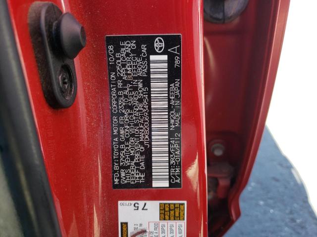 Photo 10 from auction – 2009 TOYOTA PRIUS with VIN JTDKB20U693495415