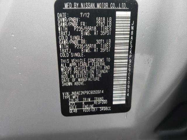 Photo 10 from auction – 2012 NISSAN QUEST S with VIN JN8AE2KP9C9050914