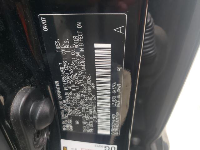 Photo 10 from auction – 2008 LEXUS GX 470 with VIN JTJBT20X980151629