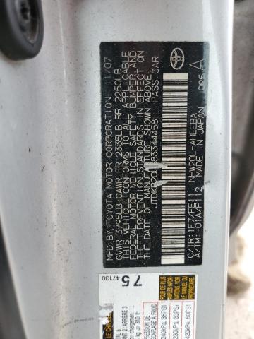Photo 10 from auction – 2008 TOYOTA PRIUS with VIN JTDKB20U683344458