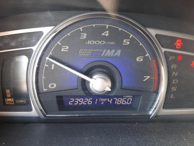 Photo 8 from auction – 2006 HONDA CIVIC HYBR with VIN JHMFA36246S010088