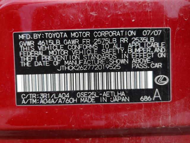 Photo 10 from auction – 2007 LEXUS IS 250 with VIN JTHCK262772019525