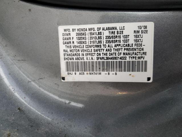 Photo 10 from auction – 2009 HONDA ODYSSEY EX with VIN 5FNRL38449B014022