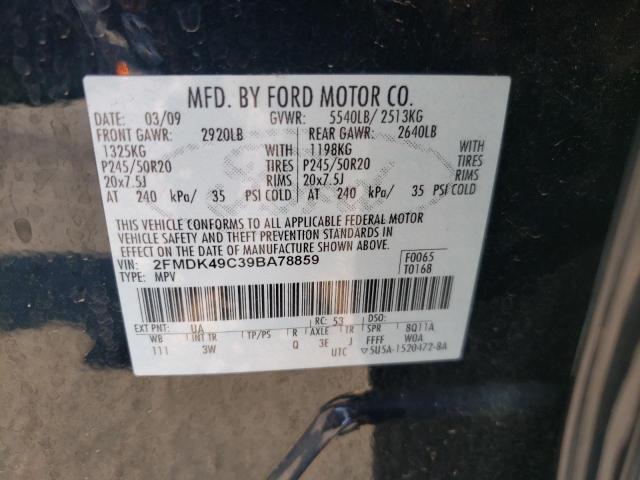 Photo 10 from auction – 2009 FORD EDGE LIMIT with VIN 2FMDK49C39BA78859