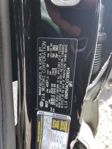 Photo 10 from auction – 2018 KIA SPORTAGE E with VIN KNDPN3AC4J7389034