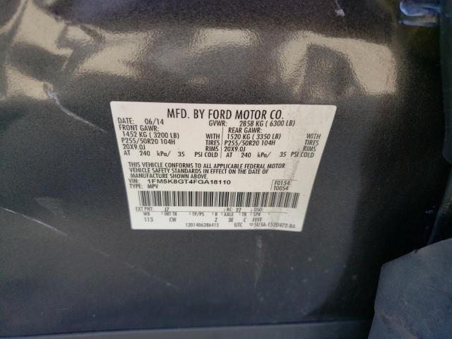 Photo 10 from auction – 2015 FORD EXPLORER S with VIN 1FM5K8GT4FGA18110