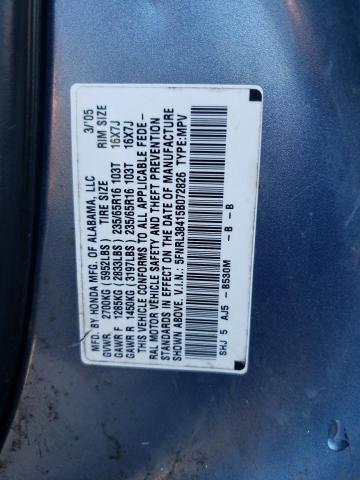 Photo 10 from auction – 2005 HONDA ODYSSEY EX with VIN 5FNRL38415B072826