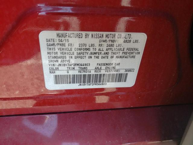 Photo 10 from auction – 2015 INFINITI Q50 BASE with VIN JN1BV7AP2FM344903