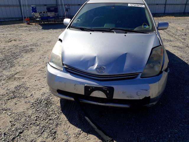 Photo 9 from auction – 2008 TOYOTA PRIUS with VIN JTDKB20U987724581