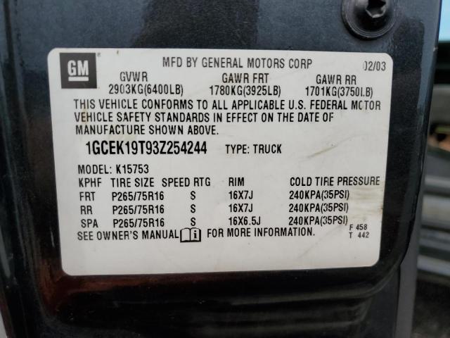 Photo 10 from auction – 2003 CHEVROLET SILVERADO with VIN 1GCEK19T93Z254244