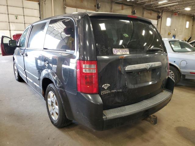 Photo 3 from auction – 2008 DODGE GRAND CARA with VIN 2D8HN44H78R686391