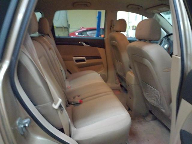 Photo 6 from auction – 2008 SATURN VUE with VIN 3GSCL53768S513904