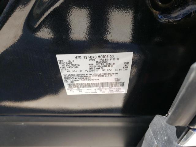Photo 10 from auction – 2014 FORD EXPLORER L with VIN 1FM5K7F85EGB39136