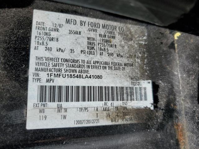 Photo 10 from auction – 2008 FORD EXPEDITION with VIN 1FMFU18548LA41080