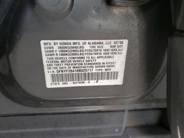 Photo 10 from auction – 2008 HONDA PILOT EX with VIN 5FNYF28418B025717
