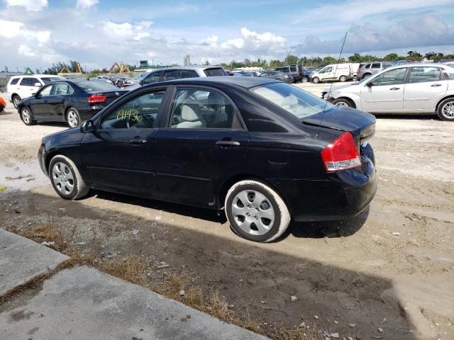 Photo 3 from auction – 2007 KIA SPECTRA EX with VIN KNAFE121775388782
