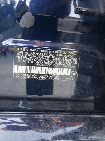 Photo 10 from auction – 2007 LEXUS IS 250 with VIN JTHCK262775012704