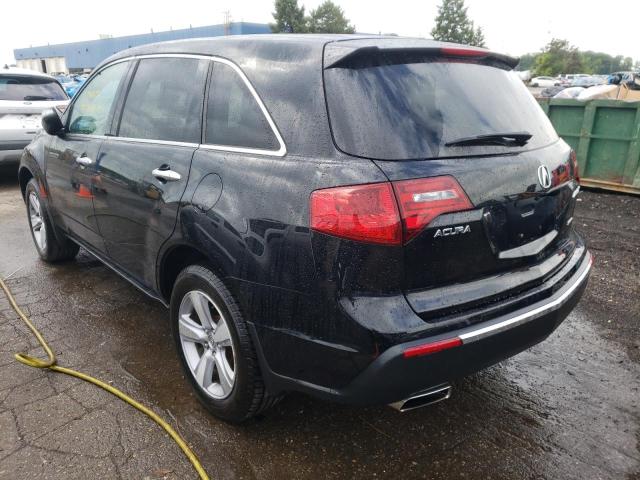 Photo 3 from auction – 2012 ACURA MDX with VIN 2HNYD2H20CH502185