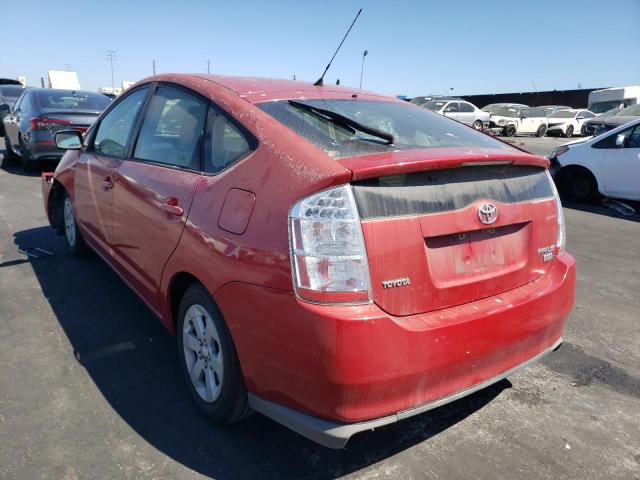 Photo 3 from auction – 2009 TOYOTA PRIUS with VIN JTDKB20U693495415
