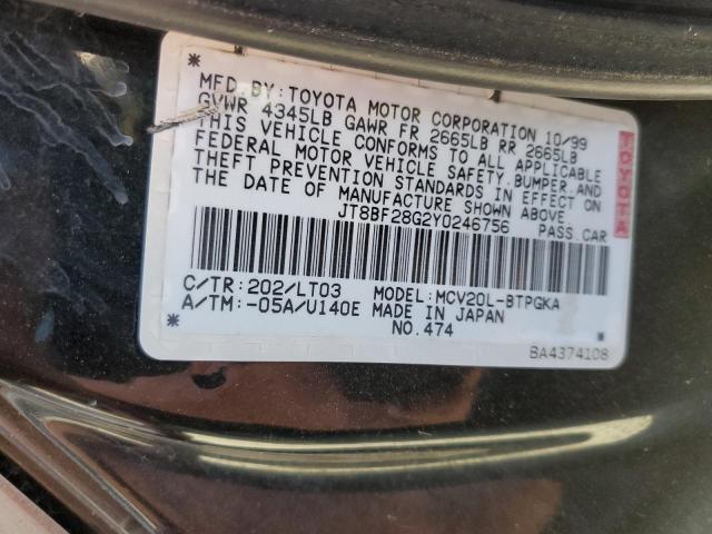 Photo 10 from auction – 2000 LEXUS ES 300 with VIN JT8BF28G2Y0246756