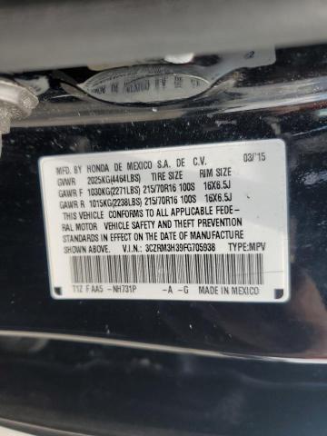 Photo 10 from auction – 2015 HONDA CR-V LX with VIN 3CZRM3H39FG705938