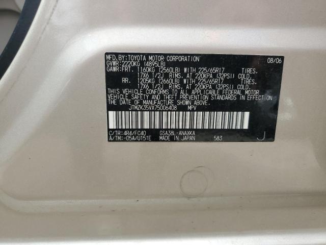 Photo 10 from auction – 2007 TOYOTA RAV4 with VIN JTMZK35VX75006408