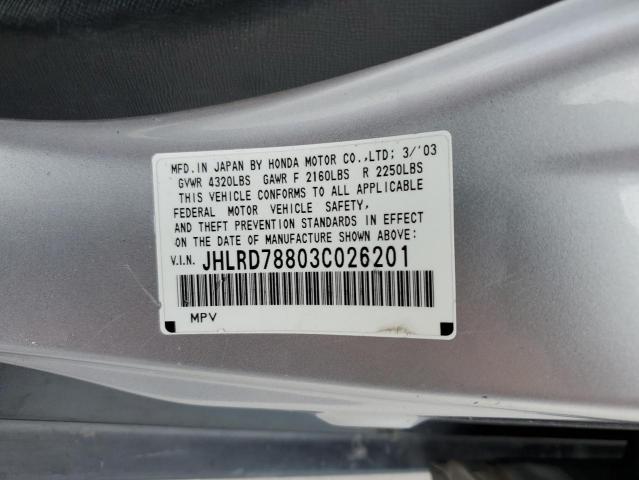Photo 10 from auction – 2003 HONDA CR-V EX with VIN JHLRD78803C026201