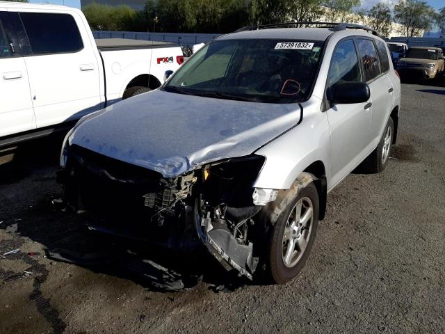 Photo 2 from auction – 2007 TOYOTA RAV4 with VIN JTMBK33V976016152