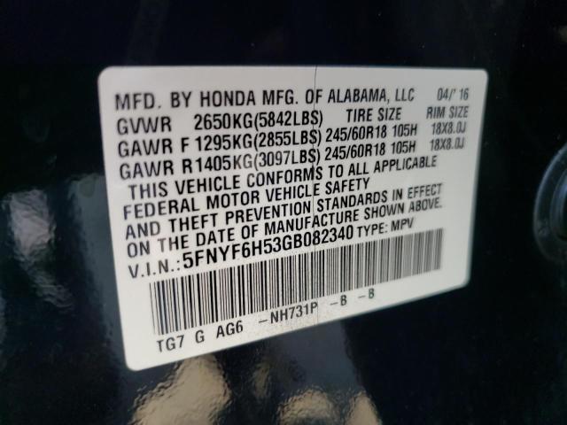 Photo 10 from auction – 2016 HONDA PILOT EXL with VIN 5FNYF6H53GB082340
