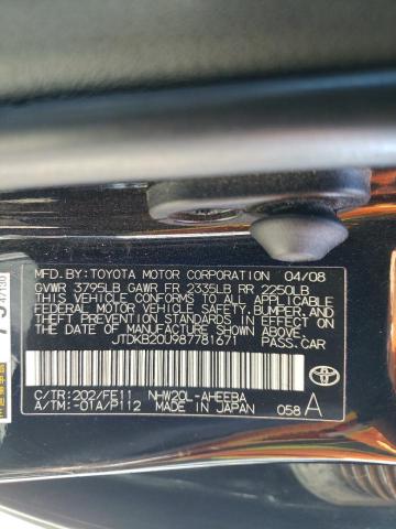 Photo 10 from auction – 2008 TOYOTA PRIUS with VIN JTDKB20U987781671