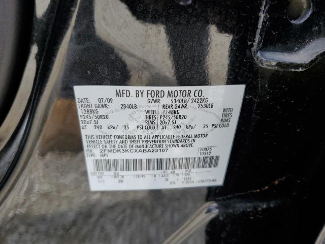 Photo 10 from auction – 2010 FORD EDGE LIMIT with VIN 2FMDK3KCXABA23107