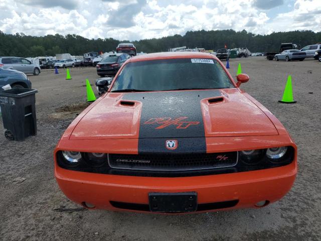 Photo 9 from auction – 2010 DODGE CHALLENGER with VIN 2B3CJ5DT8AH249527