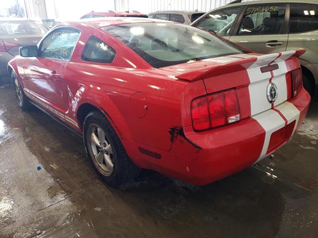 Photo 3 from auction – 2007 FORD MUSTANG with VIN 1ZVFT80N075282808
