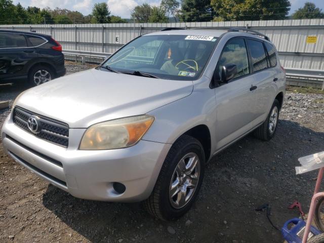 Photo 2 from auction – 2008 TOYOTA RAV4 with VIN JTMZD33V586064161