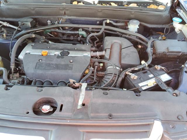 Photo 7 from auction – 2002 HONDA CR-V LX with VIN JHLRD68442C008497