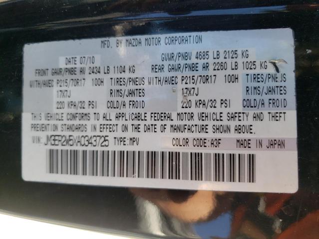 Photo 10 from auction – 2010 MAZDA CX-7 with VIN JM3ER2W5XA0343725
