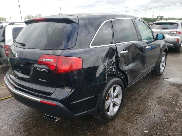 Photo 4 from auction – 2012 ACURA MDX with VIN 2HNYD2H20CH502185